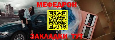 синтетический гашиш Малоярославец