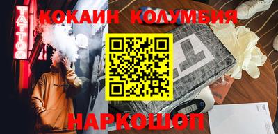 мдпв Малгобек