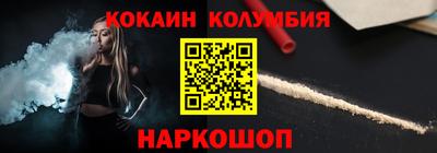 мдпв Малгобек