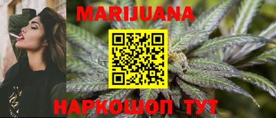 мдма Мариинск