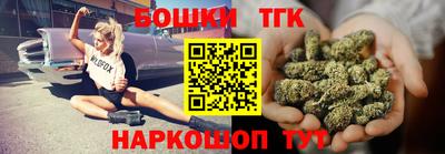 мдпв Малгобек