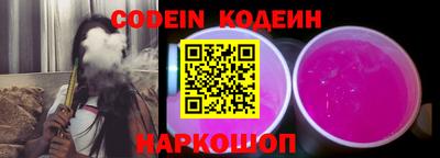 синтетический гашиш Малоярославец