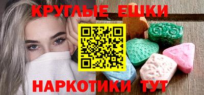 мдпв Малгобек