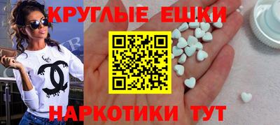 мдпв Малгобек