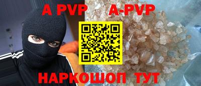 мдпв Малгобек