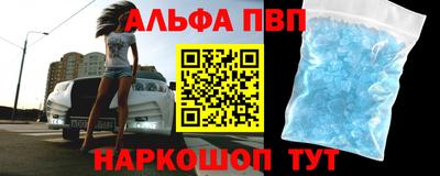 мдпв Малгобек
