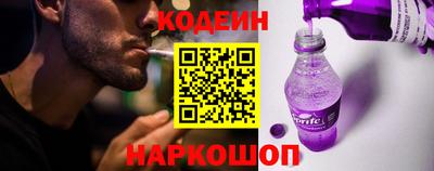 синтетический гашиш Малоярославец