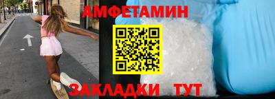 мдпв Малгобек