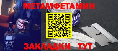 мдпв Малгобек