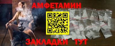 мдпв Малгобек
