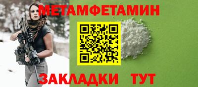 мдпв Малгобек