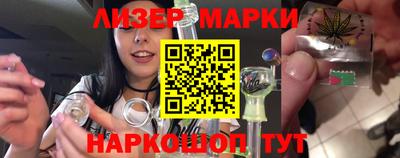 синтетический гашиш Малоярославец