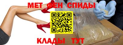 мдпв Малгобек