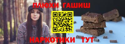 мдпв Малгобек
