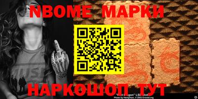 мдма Мариинск