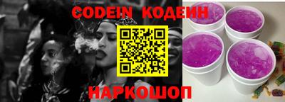 мдпв Малгобек