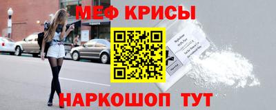 синтетический гашиш Малоярославец