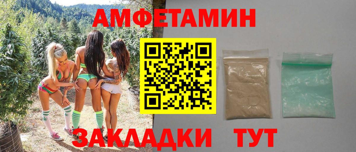 МАРИХУАНА  Верхняя Салда  МЕФ кристаллы  НБОМе  Вход с VPN  Cocaine 